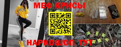 mdma Заводоуковск