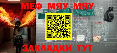 твердый Заволжье