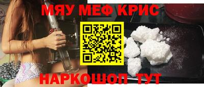 твердый Заволжье