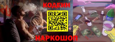 ПСИЛОЦИБИНОВЫЕ ГРИБЫ Жуковский