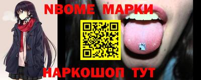 ПСИЛОЦИБИНОВЫЕ ГРИБЫ Жуковский