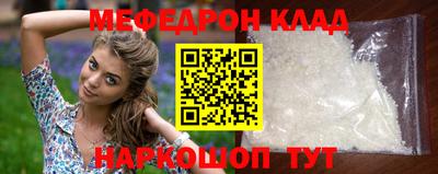 твердый Заволжье