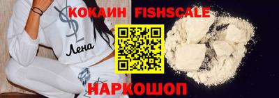ПСИЛОЦИБИНОВЫЕ ГРИБЫ Жуковский