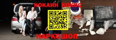 ПСИЛОЦИБИНОВЫЕ ГРИБЫ Жуковский