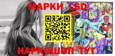 mdma Заводоуковск