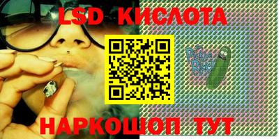 твердый Заволжье
