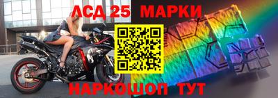mdma Заводоуковск