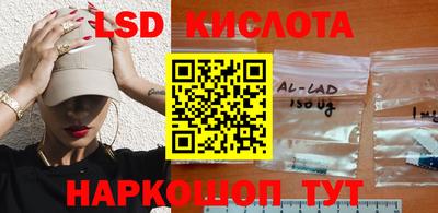 твердый Заволжье