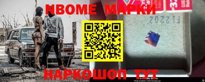 mdma Заводоуковск