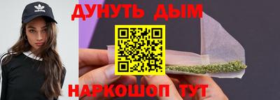 твердый Заволжье
