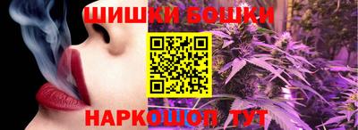 ПСИЛОЦИБИНОВЫЕ ГРИБЫ Жуковский