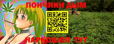 ПСИЛОЦИБИНОВЫЕ ГРИБЫ Жуковский