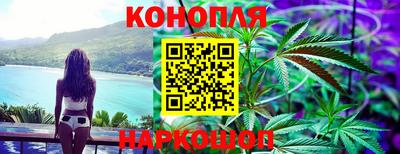ПСИЛОЦИБИНОВЫЕ ГРИБЫ Жуковский