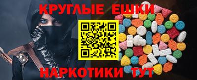 твердый Заволжье