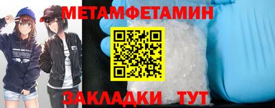 твердый Заволжье