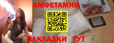 ПСИЛОЦИБИНОВЫЕ ГРИБЫ Жуковский