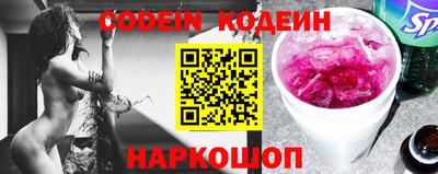 ПСИЛОЦИБИНОВЫЕ ГРИБЫ Жуковский
