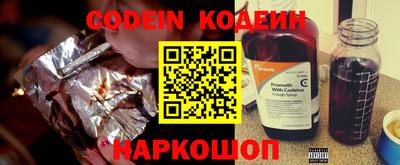 ПСИЛОЦИБИНОВЫЕ ГРИБЫ Жуковский