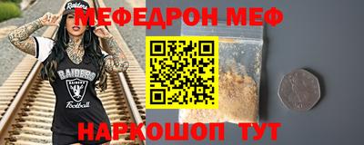 ПСИЛОЦИБИНОВЫЕ ГРИБЫ Жуковский