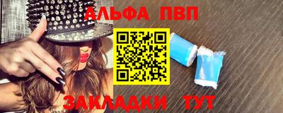 mdma Заводоуковск