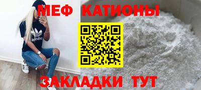 твердый Заволжье