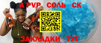 mdma Заводоуковск